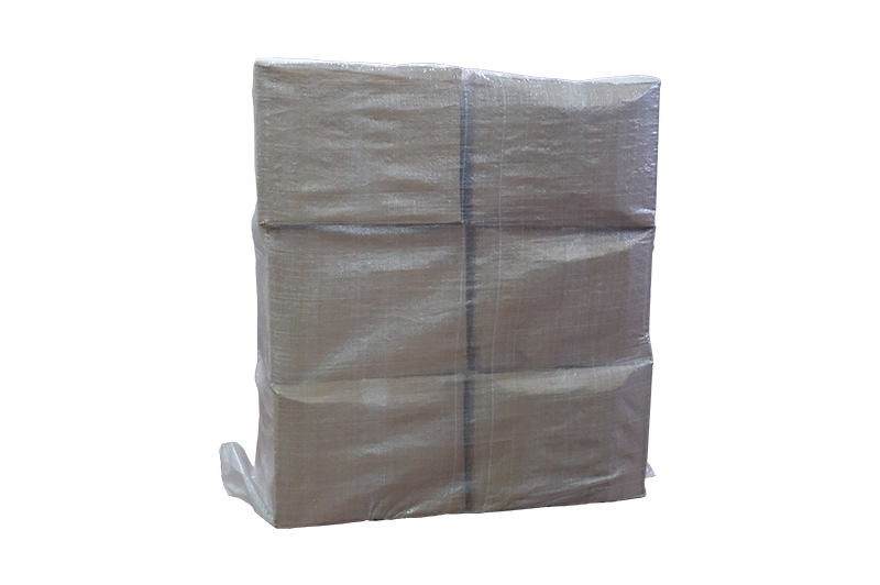 Polisen Sentetik Çuval Ambalaj San. Tic. Ltd. Şti